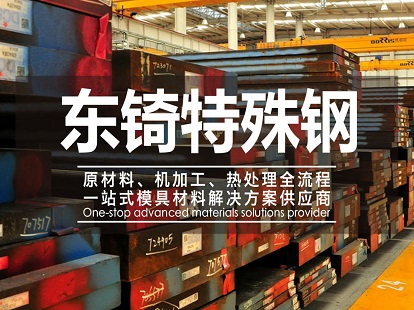 加盟饈廚雞架飯成本高嗎？多久能回本？