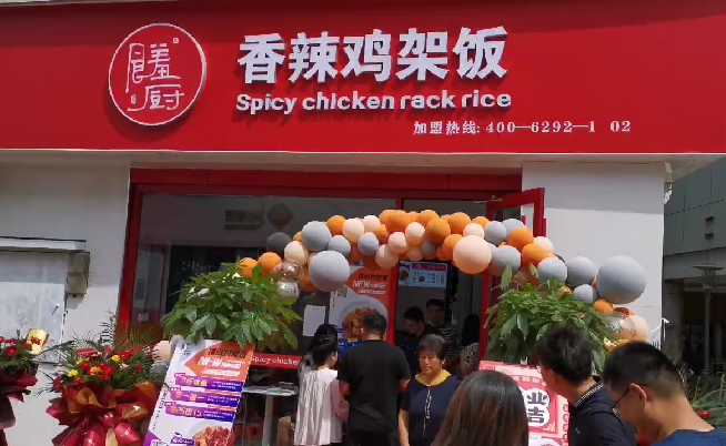 濱州渤海國(guó)際店
