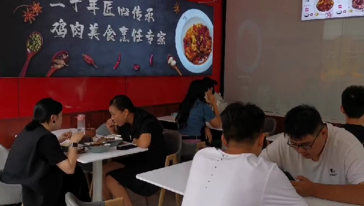 濱州濱城區(qū)店面