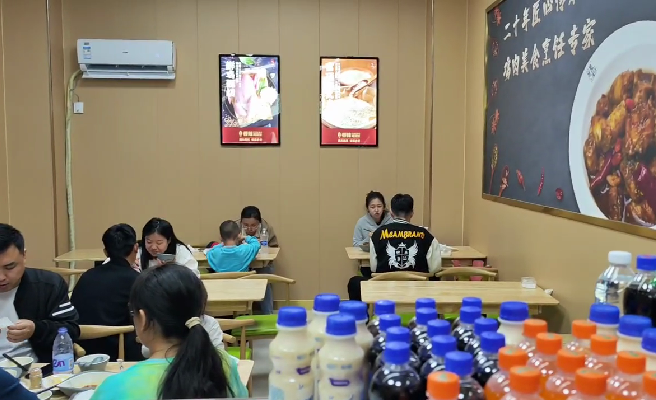 饈廚香辣雞架飯加盟