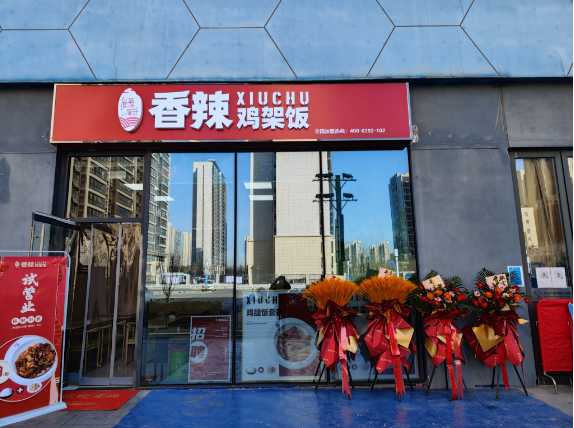 饈廚穩(wěn)定發(fā)展多年非常適合投資
