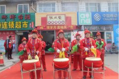 青島中韓店 張成榮香辣雞架飯火爆開業(yè)【賄賂你一把】