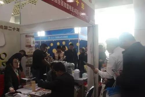 香辣雞架飯被圍堵品嘗不斷