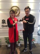 青島城陽區(qū)王先生加盟張成榮香辣雞架飯