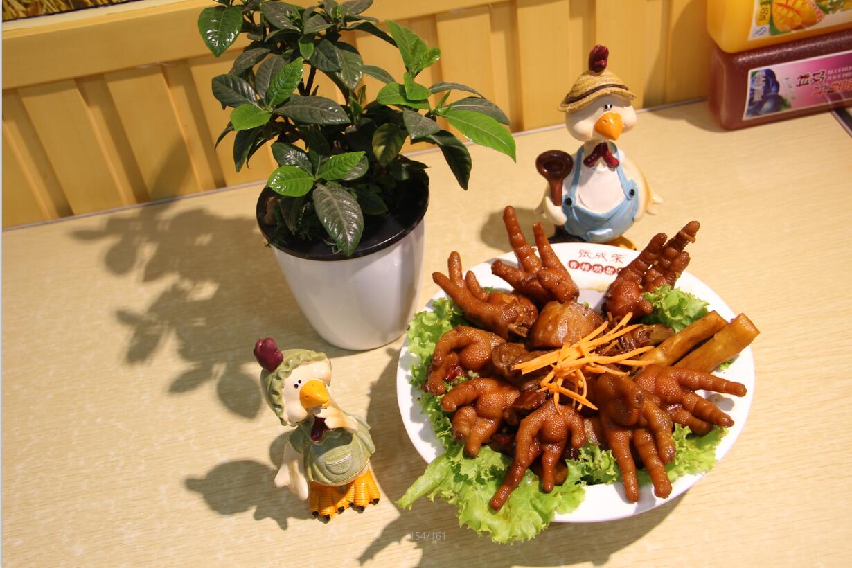 香辣雞架飯招牌