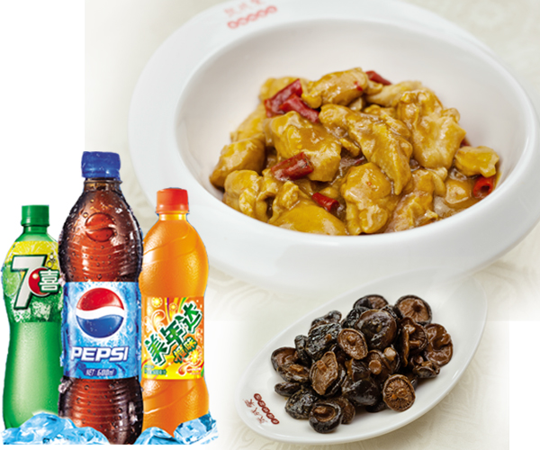 張成榮鮮香雞柳飯