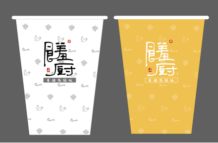 張成榮香辣雞架飯改名饈廚雞腿飯啦！