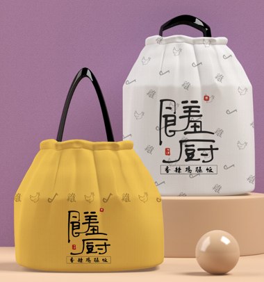 張成榮香辣雞架飯改名饈廚雞腿飯啦！